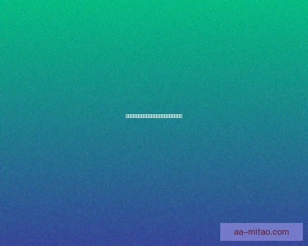 蜜桃视频在线中心：解锁无限精彩，点亮你的视界